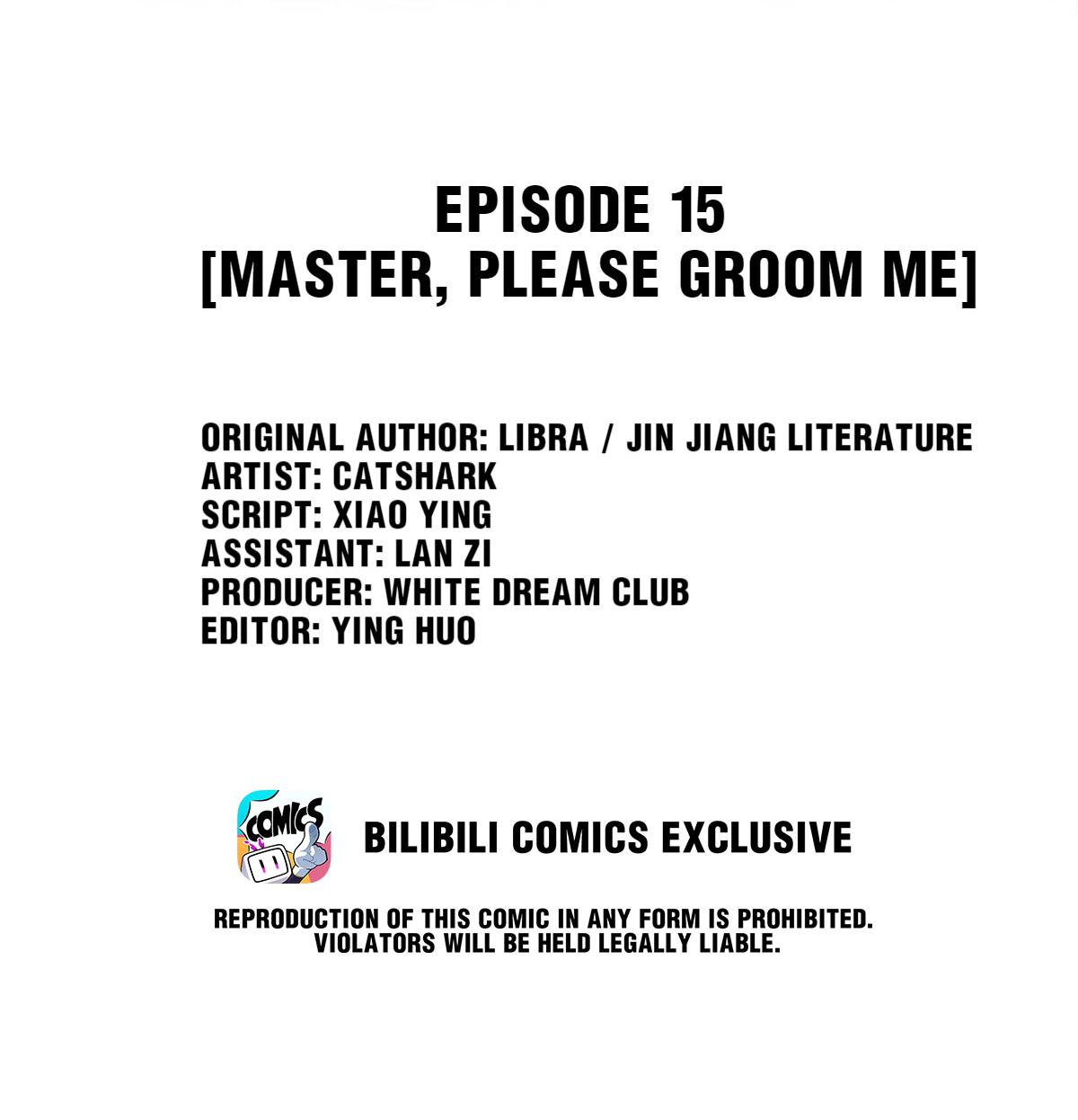 Film Emperors’ Apartment - Chapter 15: Master, Please Groom Me