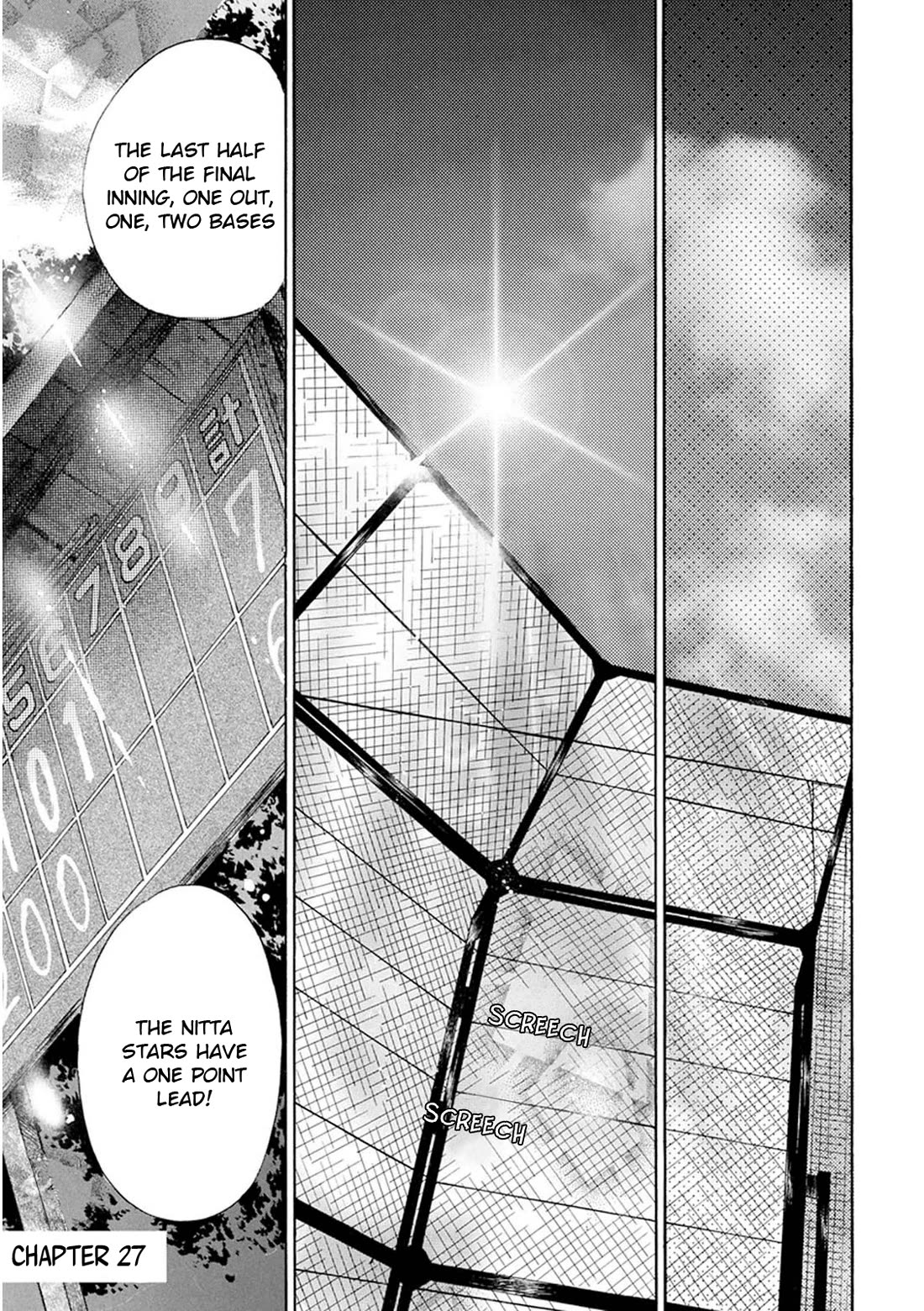 Battery - Chapter 27: The End Of Summer