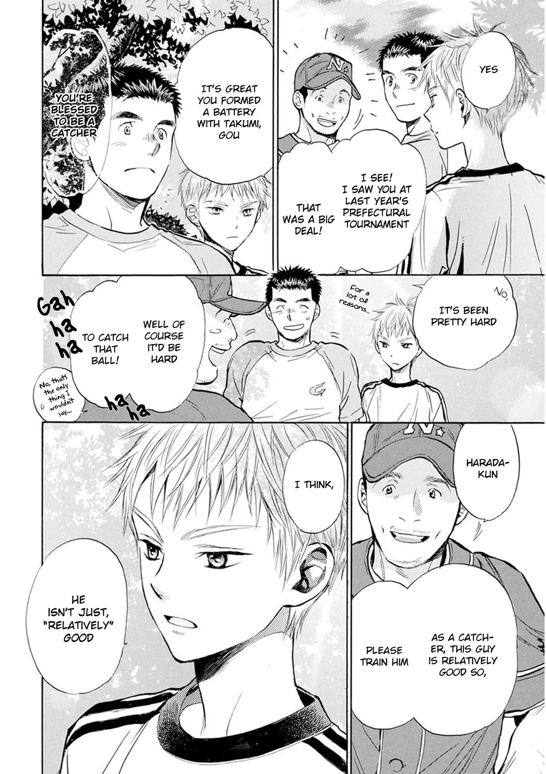 Battery - Chapter 27: The End Of Summer