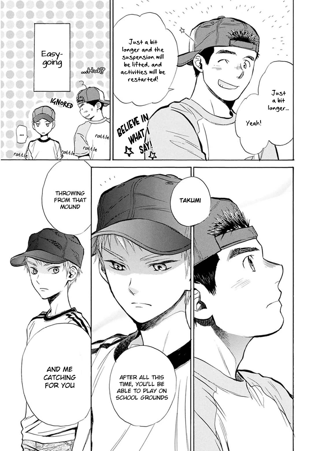 Battery - Chapter 27: The End Of Summer