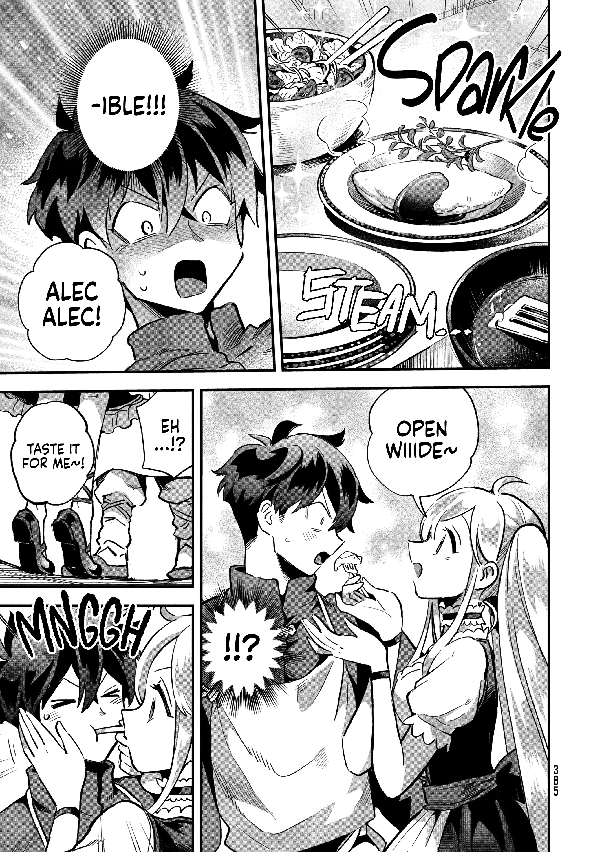 7-Nin No Nemuri Hime - Chapter 21: Hot And Spicy Cooking