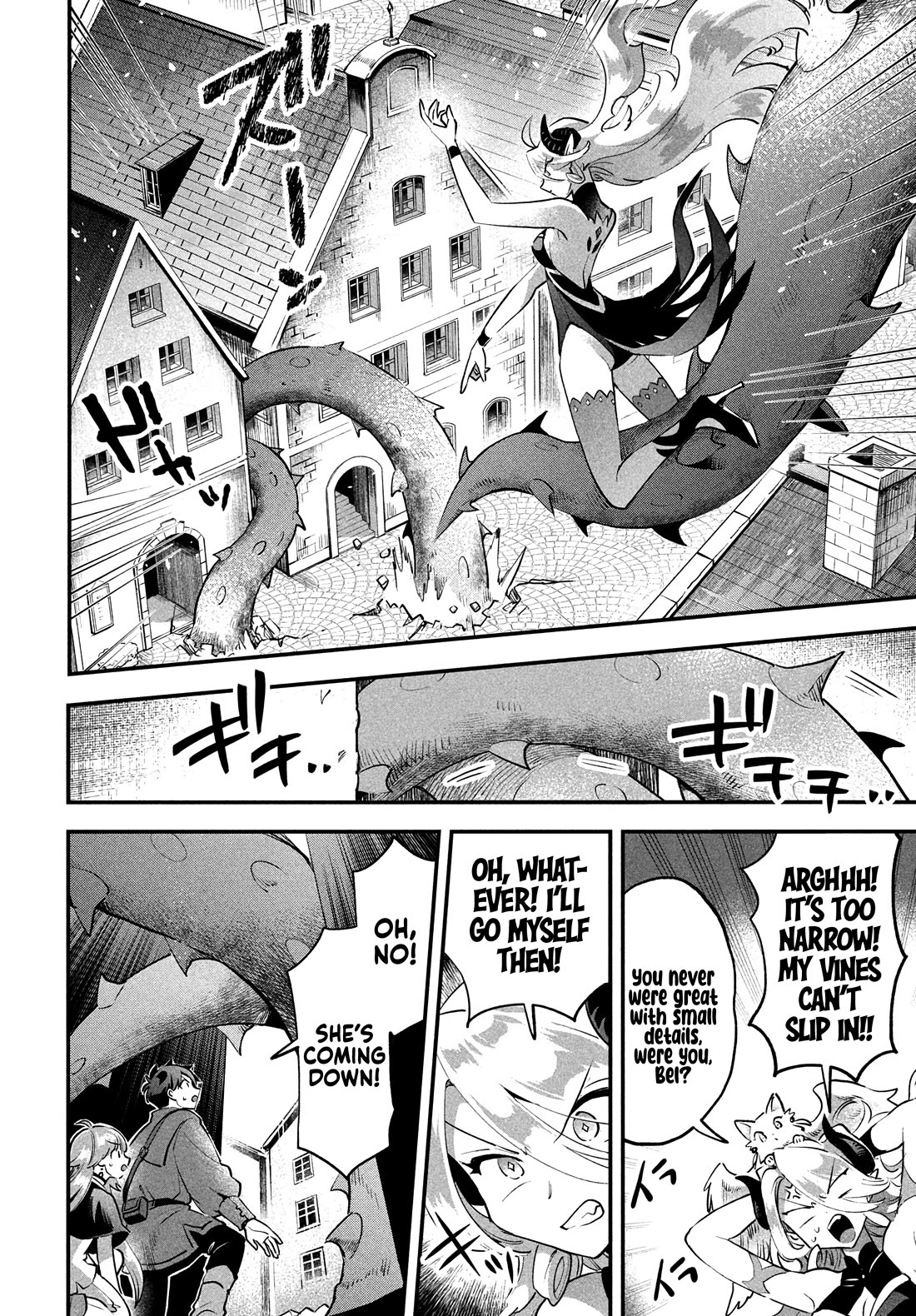 7-Nin No Nemuri Hime - Chapter 44: Keep Running!! Battle In The Castle Town