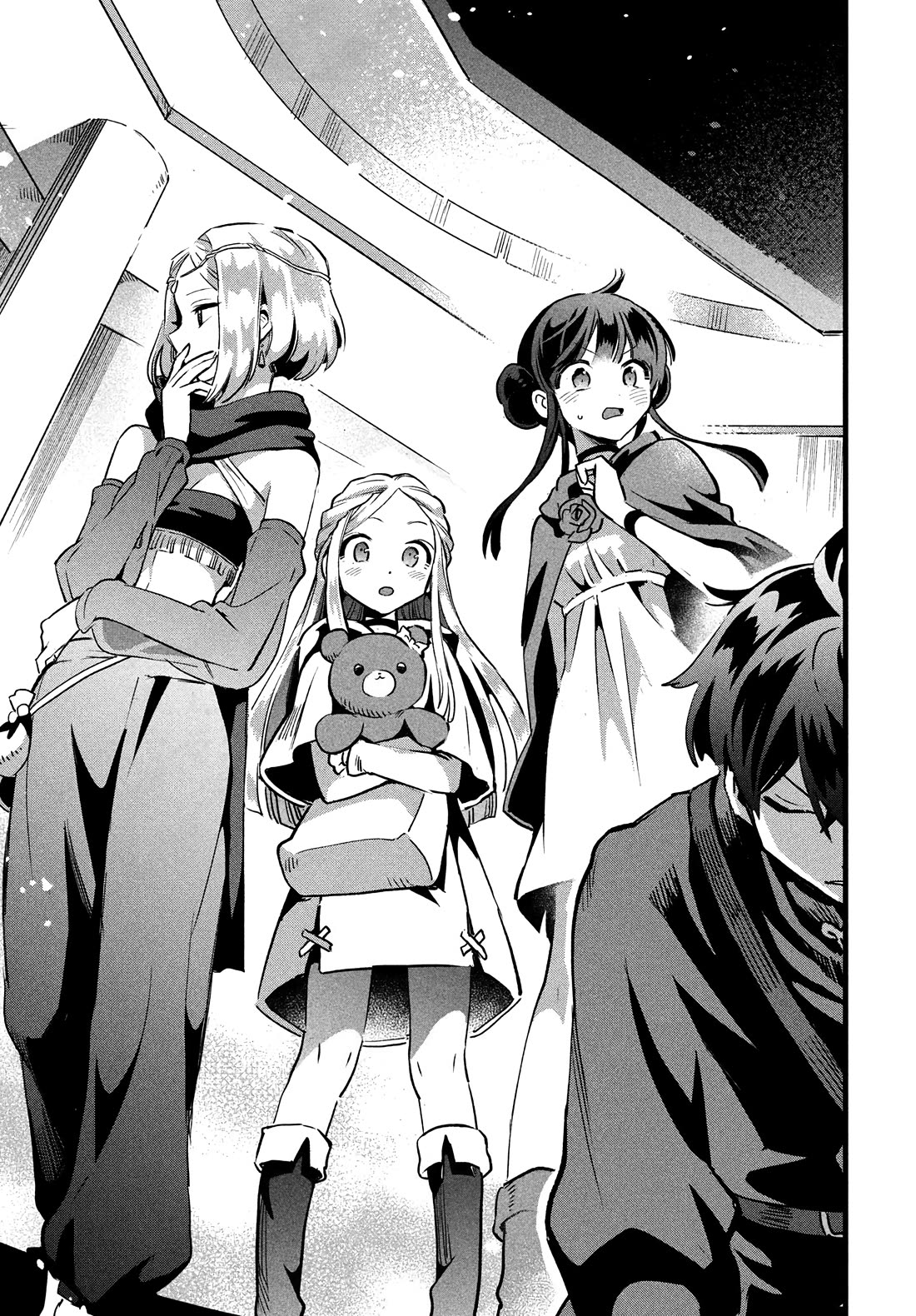 7-Nin No Nemuri Hime - Chapter 27: How To Break The Curse