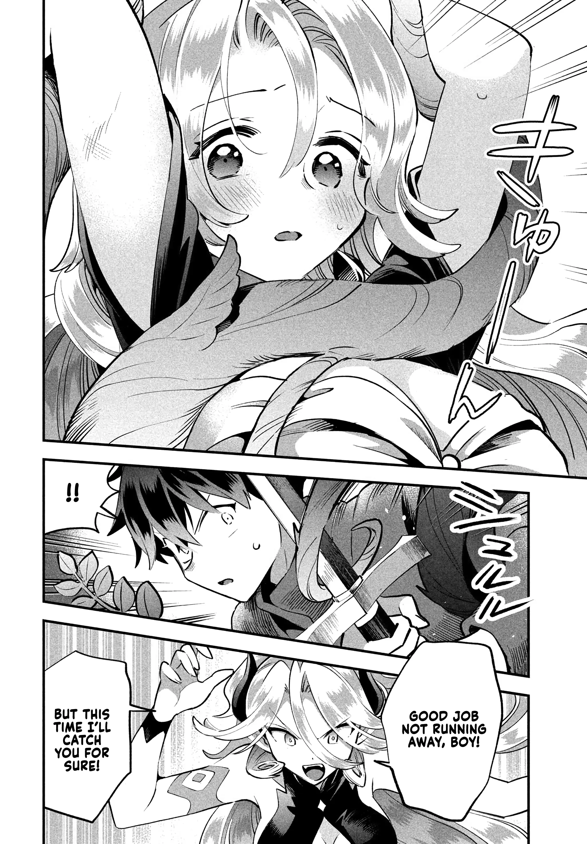 7-Nin No Nemuri Hime - Vol.5 Chapter 47: Melt Them Down!! Miracle Drug!!