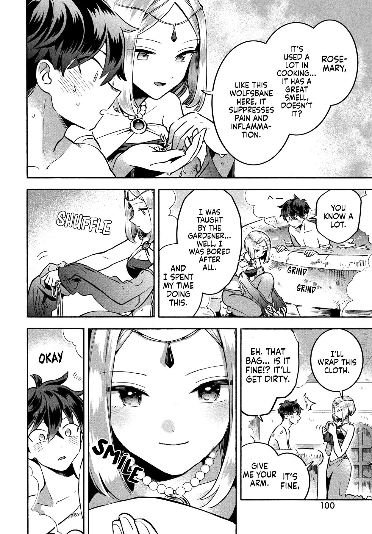 7-Nin No Nemuri Hime - Chapter 4: This Is Just A Treatment