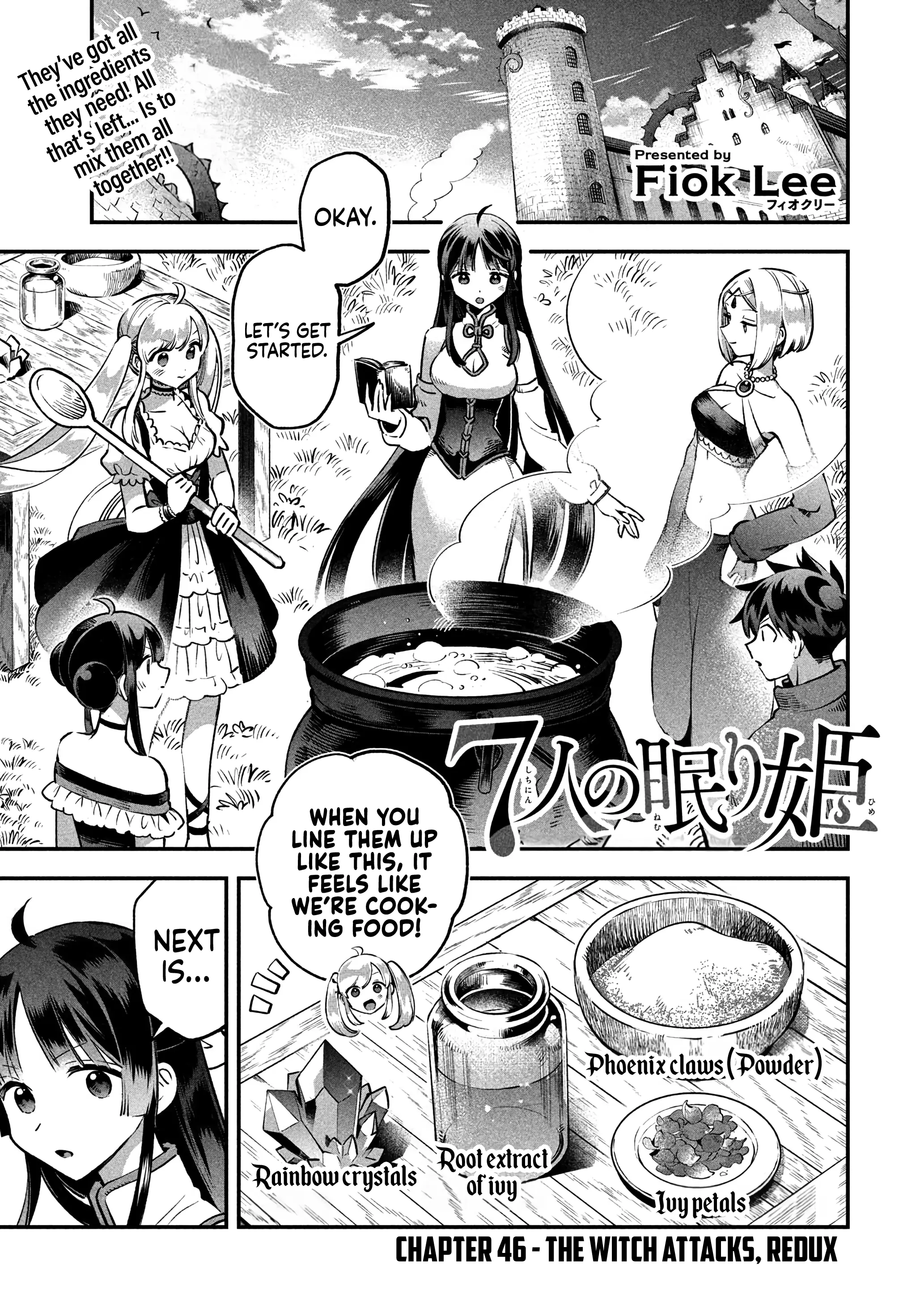 7-Nin No Nemuri Hime - Vol.5 Chapter 46: The Witch Attacks, Redux.