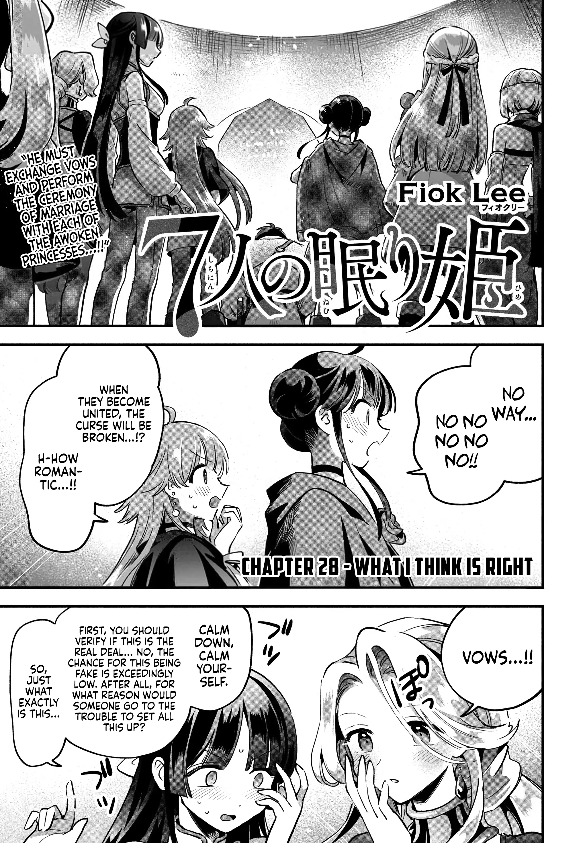 7-Nin No Nemuri Hime - Vol.4 Chapter 28: What I Think Is Right