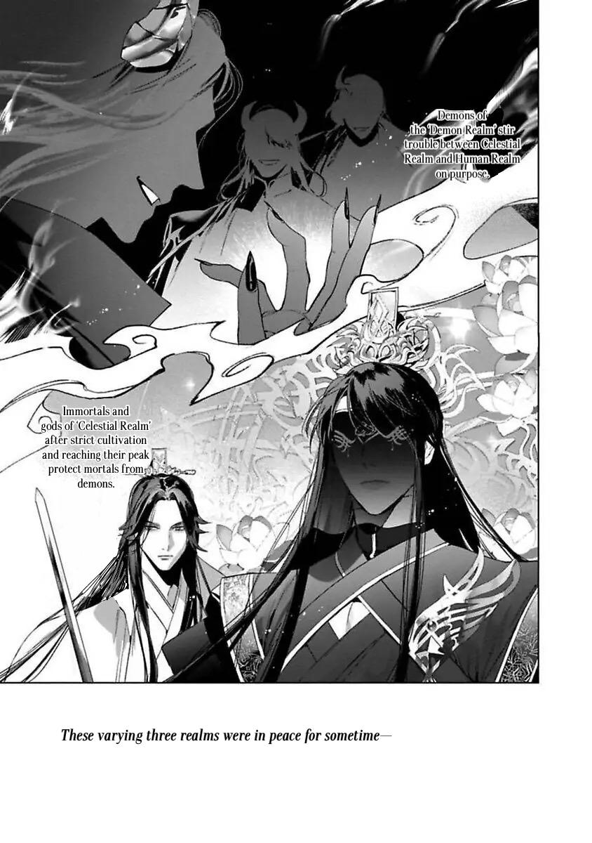 Kitsune Den - Chapter 1