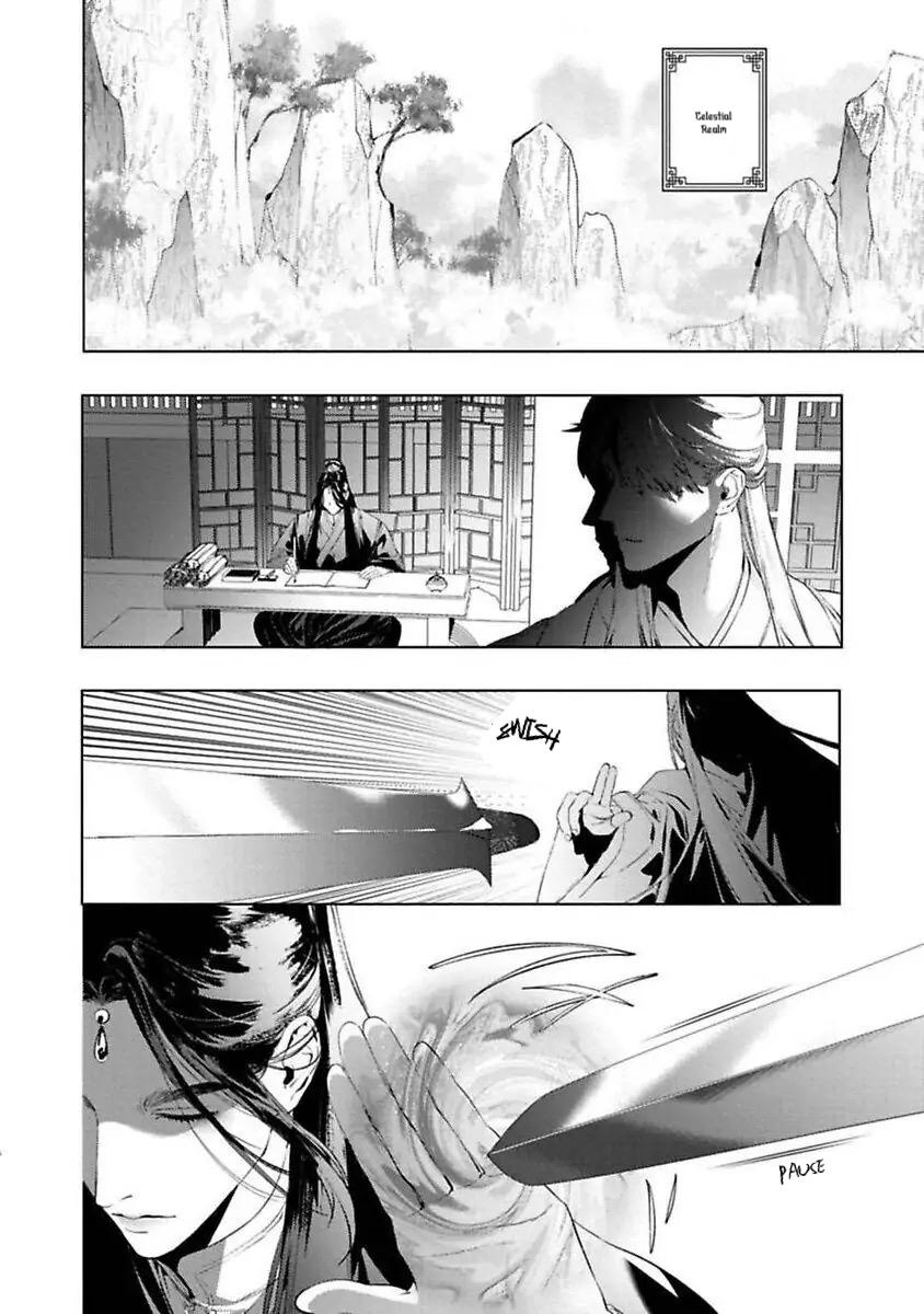 Kitsune Den - Chapter 1