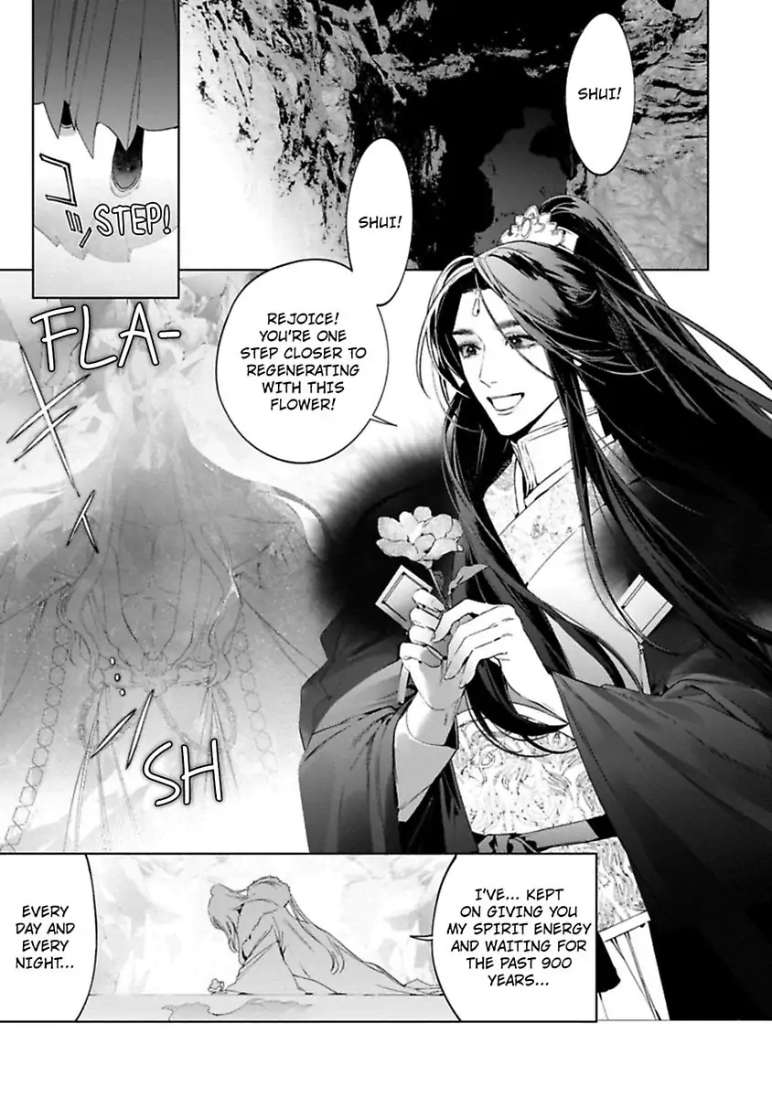 Kitsune Den - Chapter 2