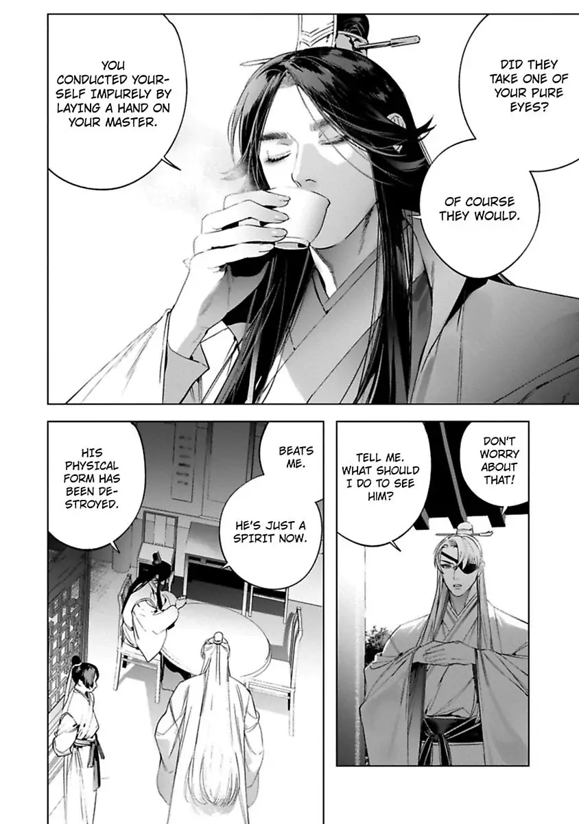 Kitsune Den - Chapter 2