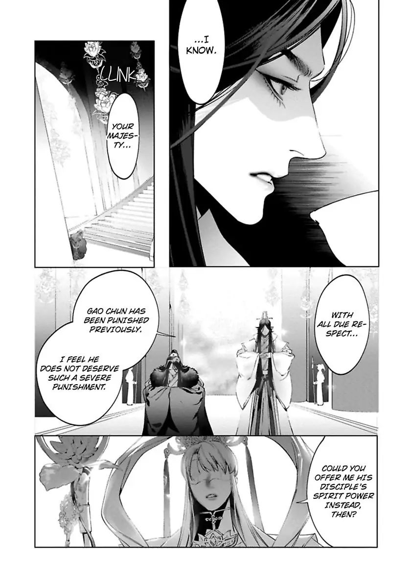 Kitsune Den - Chapter 2