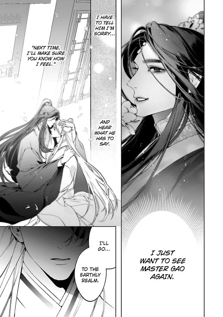 Kitsune Den - Chapter 2