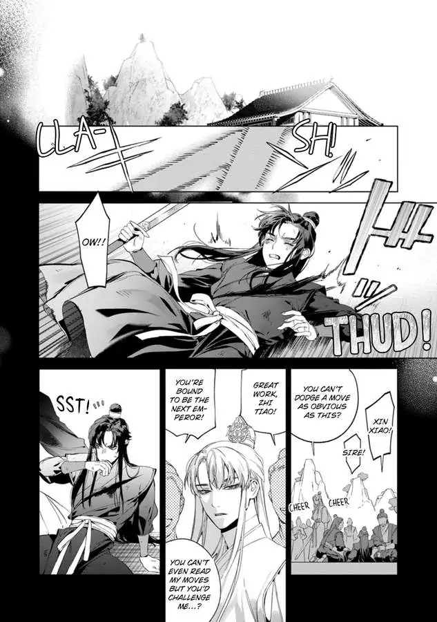 Kitsune Den - Chapter 4