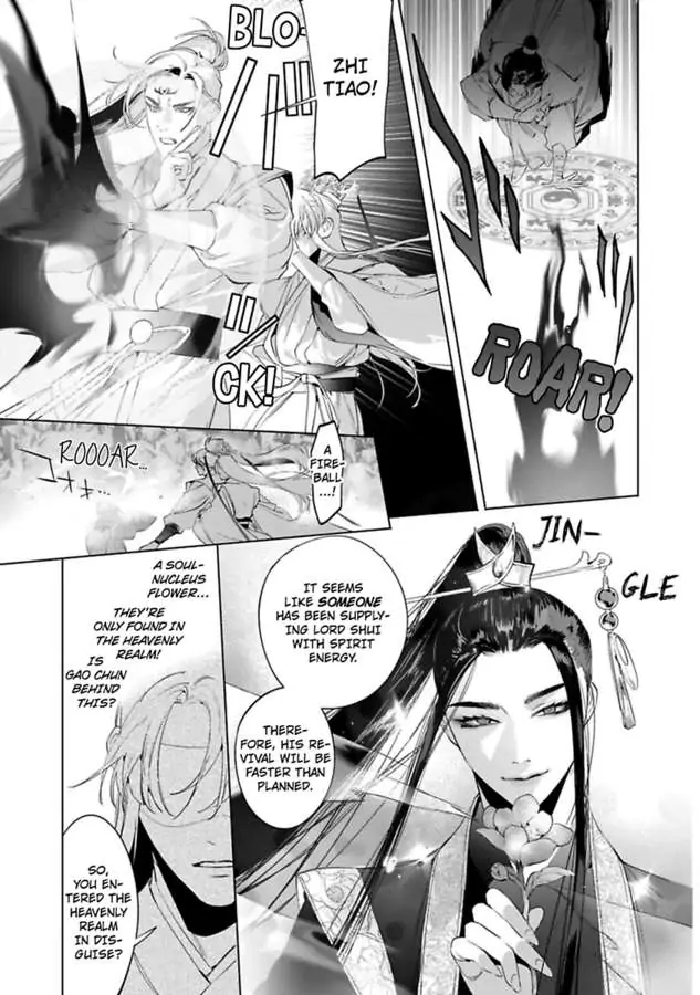 Kitsune Den - Chapter 4