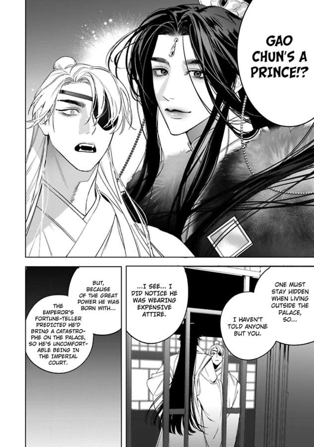 Kitsune Den - Chapter 6