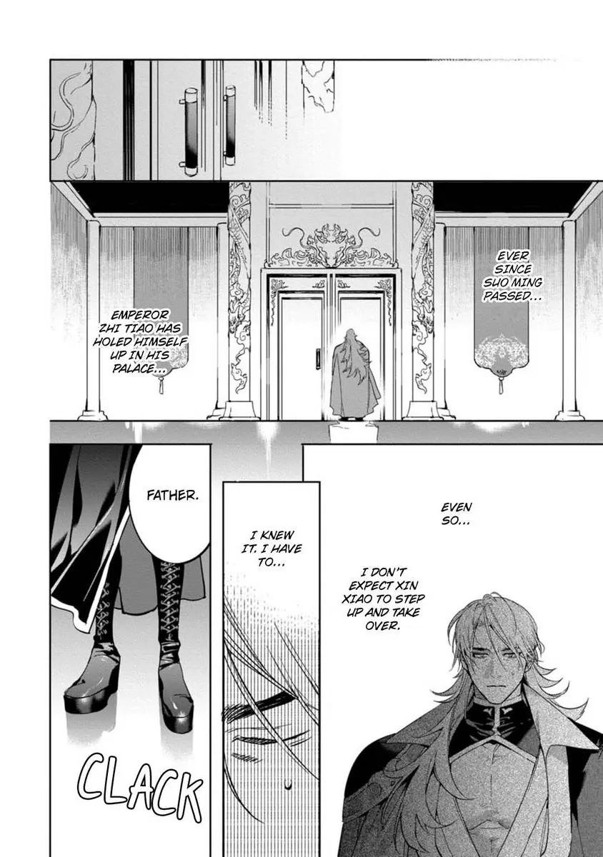 Kitsune Den - Chapter 8