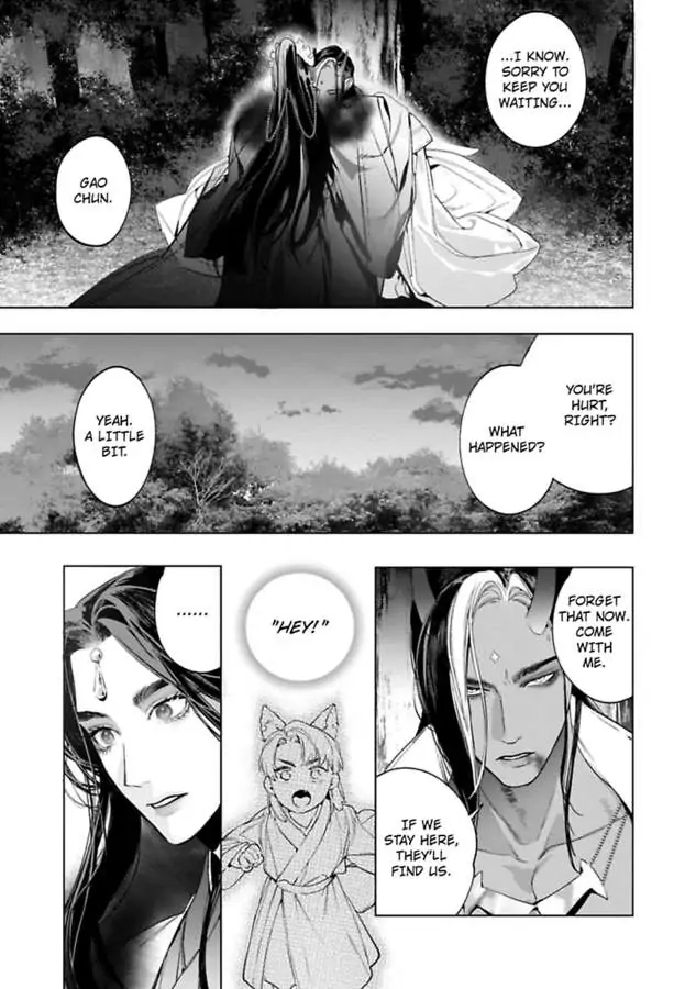 Kitsune Den - Chapter 5