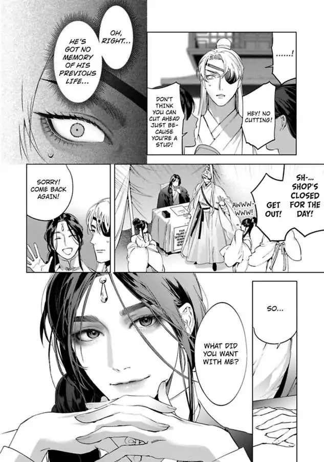 Kitsune Den - Chapter 3