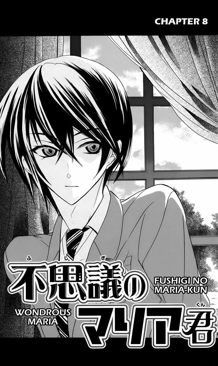 Fushigi No Maria-Kun - Vol.2 Chapter 8