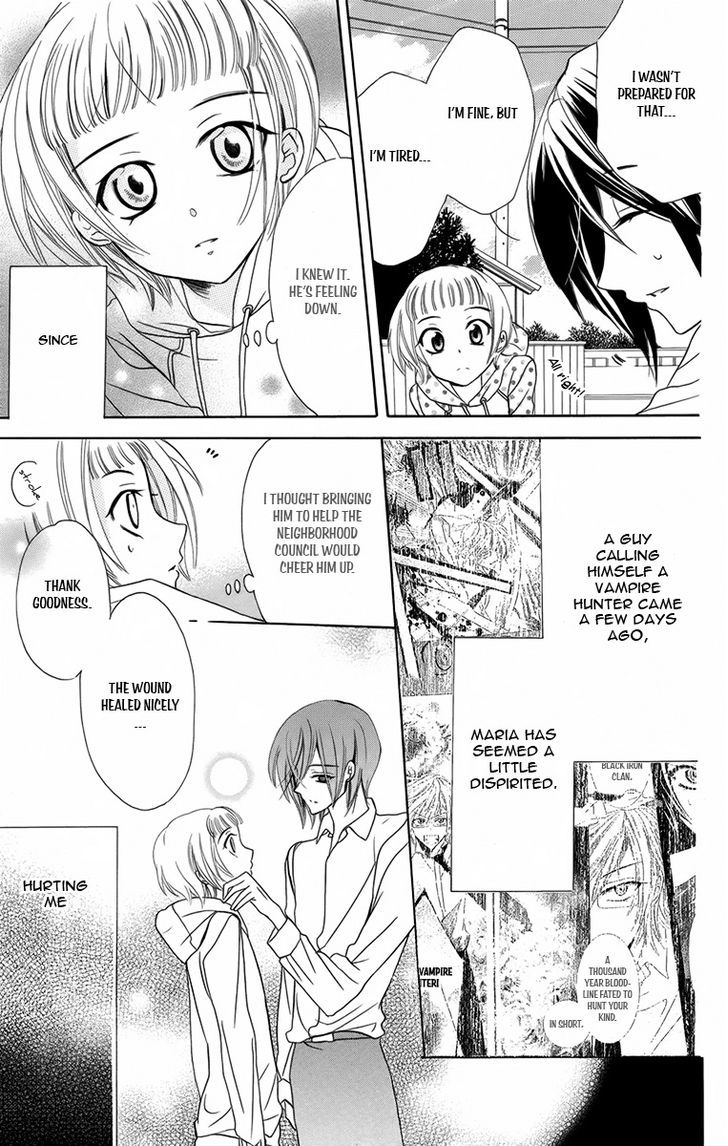 Fushigi No Maria-Kun - Vol.2 Chapter 8