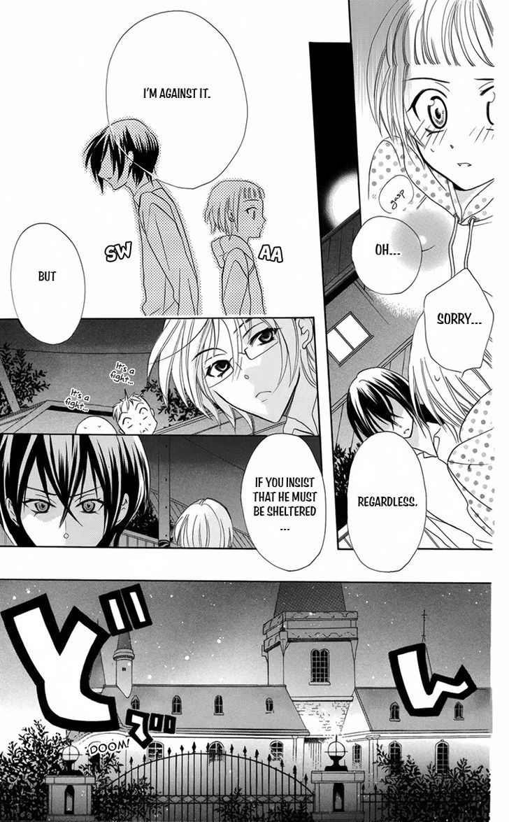 Fushigi No Maria-Kun - Vol.2 Chapter 8