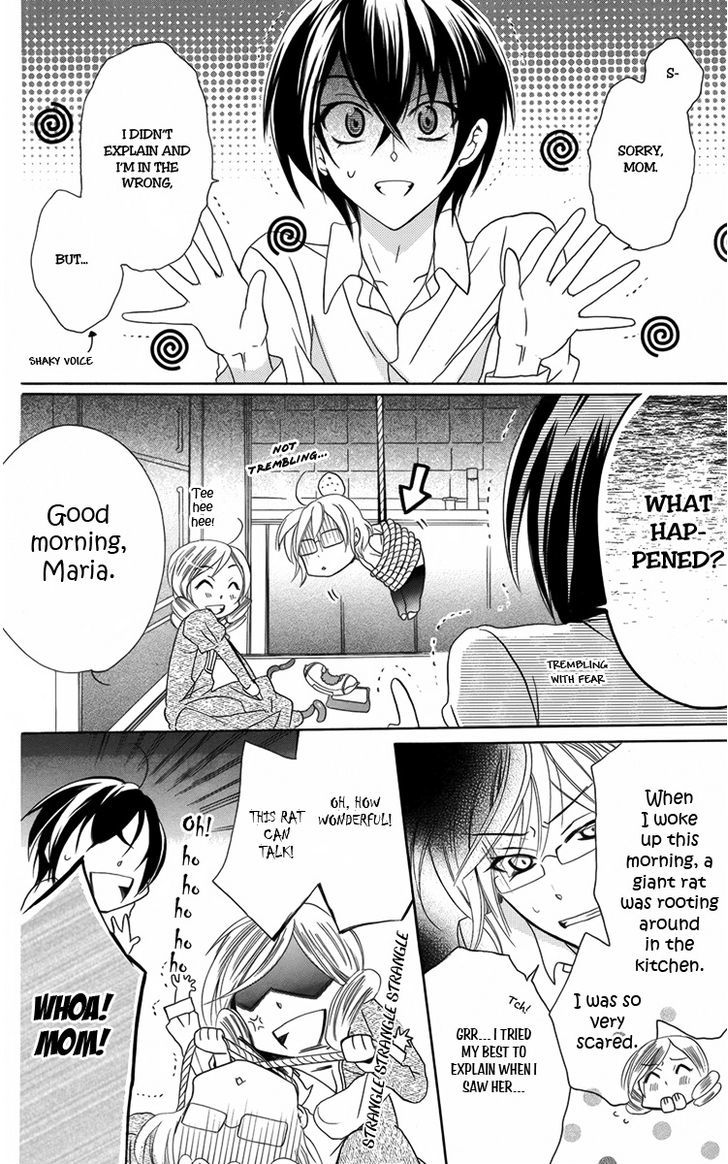 Fushigi No Maria-Kun - Vol.2 Chapter 8