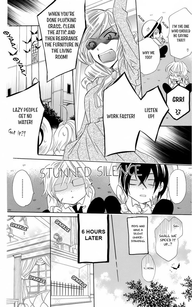 Fushigi No Maria-Kun - Vol.2 Chapter 8