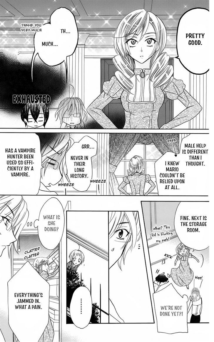 Fushigi No Maria-Kun - Vol.2 Chapter 8