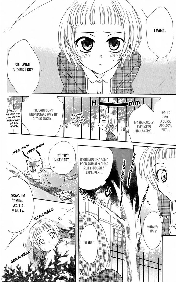 Fushigi No Maria-Kun - Vol.2 Chapter 8