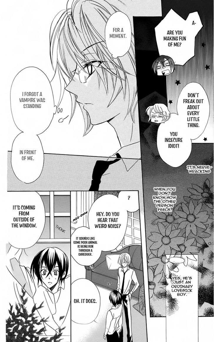 Fushigi No Maria-Kun - Vol.2 Chapter 8