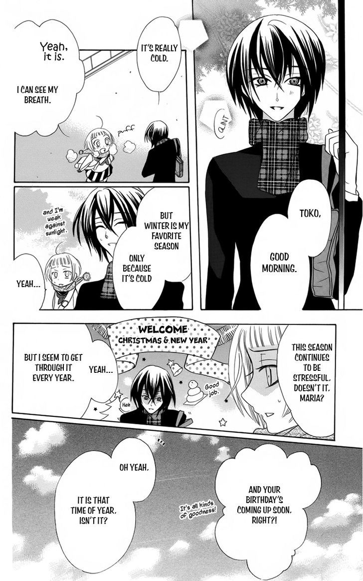 Fushigi No Maria-Kun - Vol.2 Chapter 9