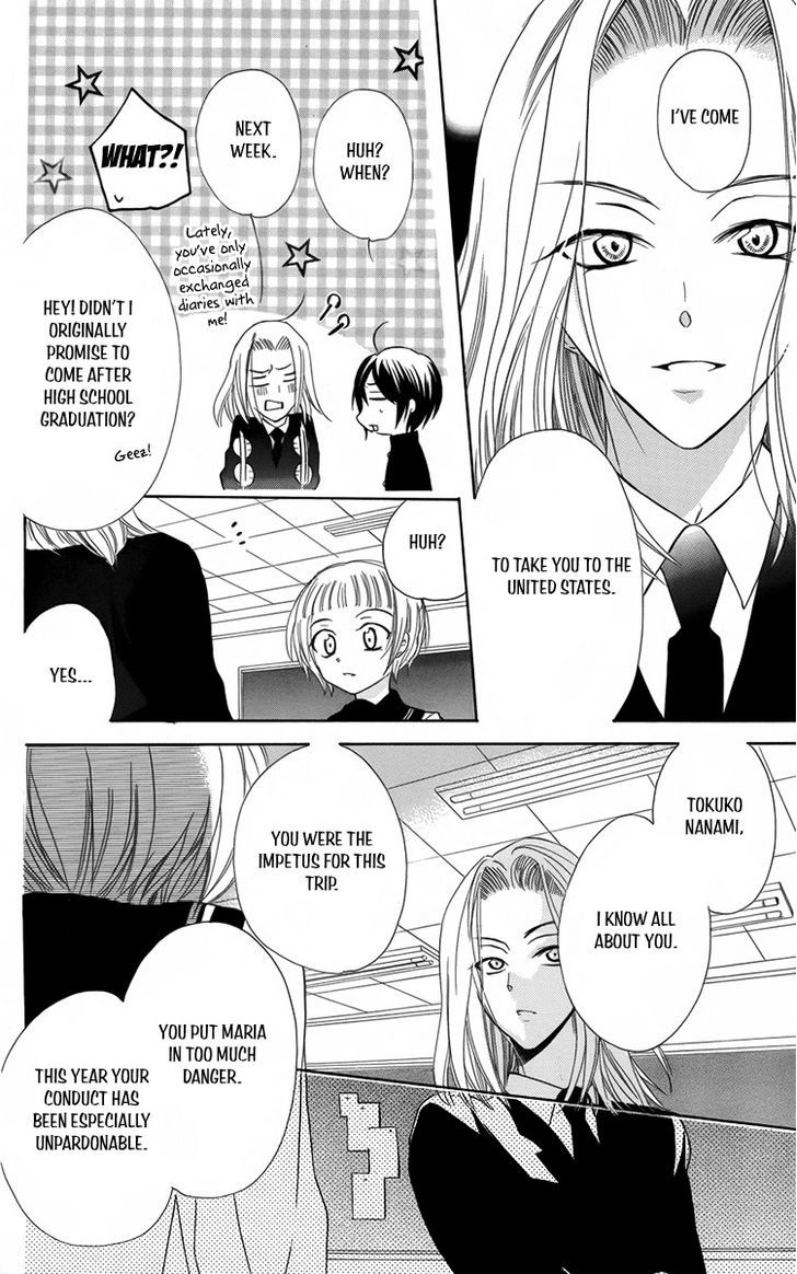 Fushigi No Maria-Kun - Vol.2 Chapter 9