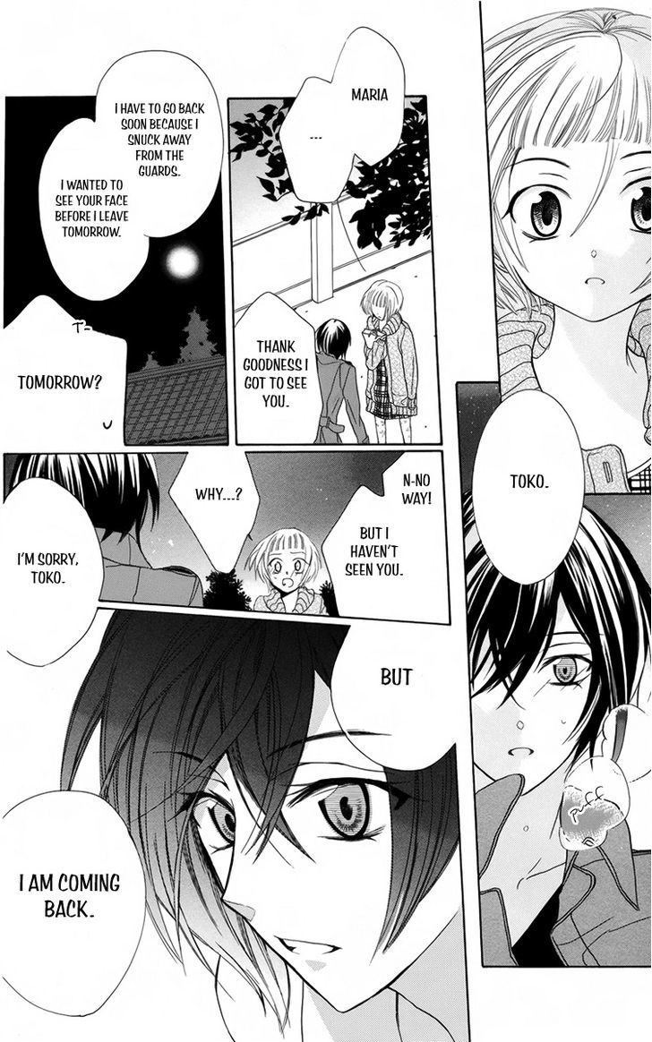 Fushigi No Maria-Kun - Vol.2 Chapter 9