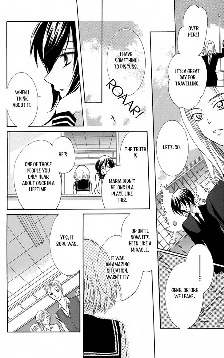 Fushigi No Maria-Kun - Vol.2 Chapter 9