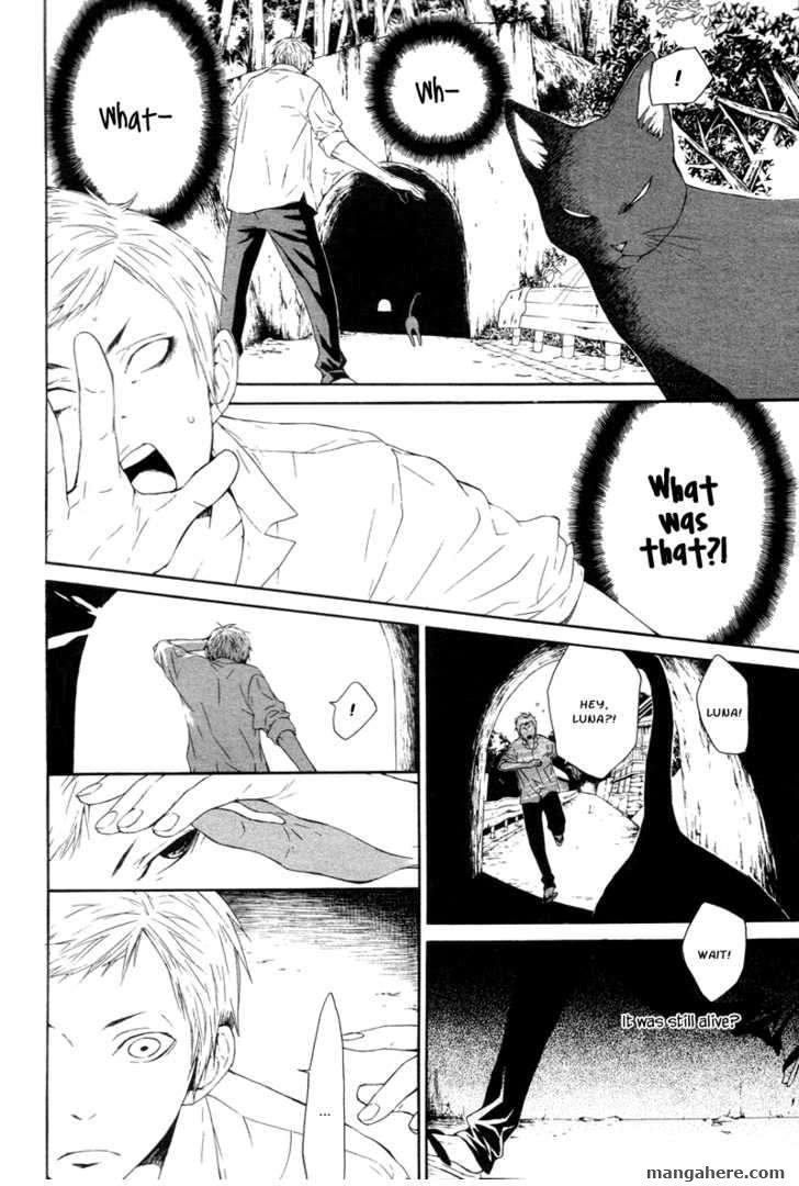 Black Cat Tunnel - Chapter 001