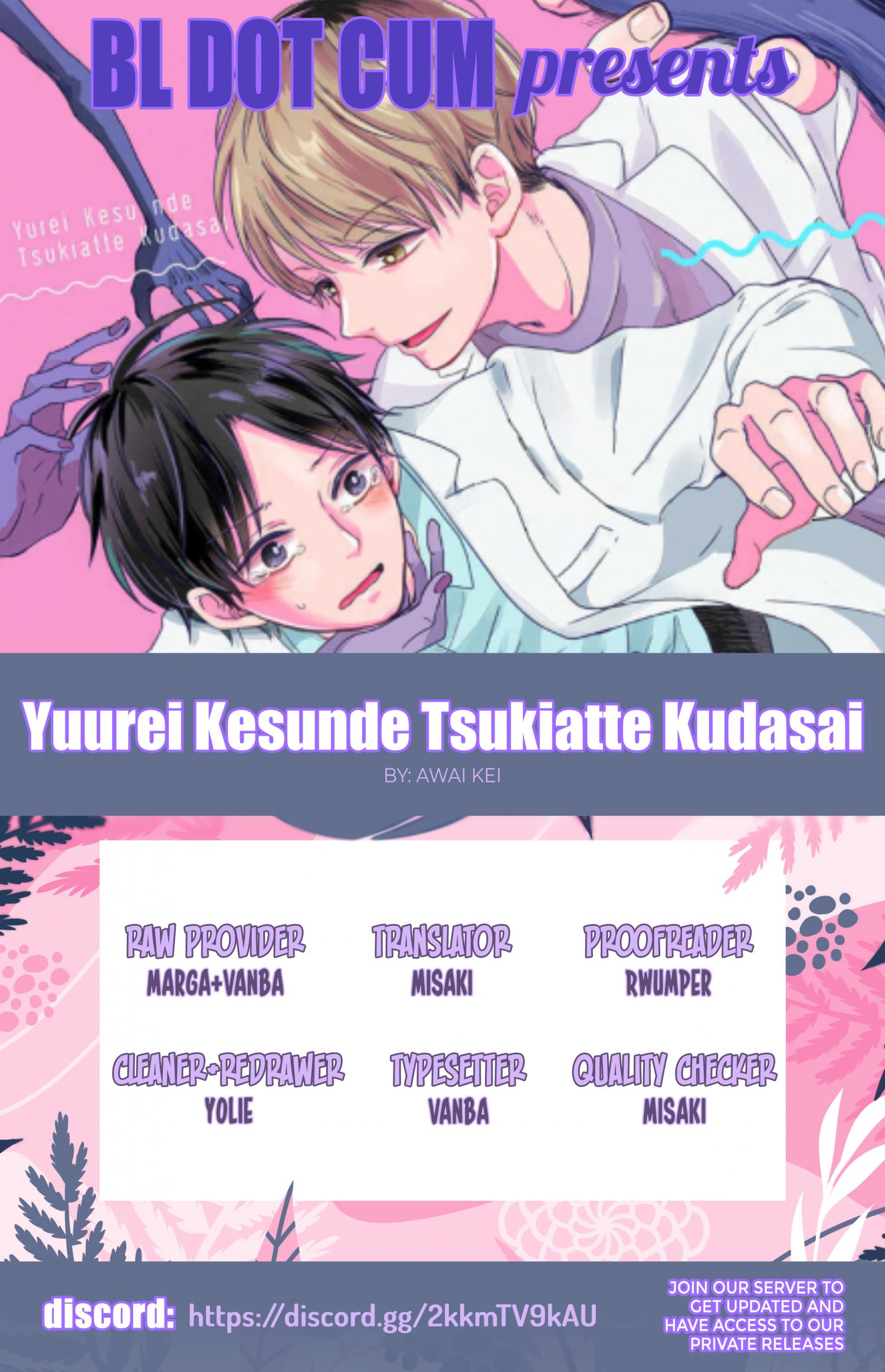 Yuurei Kesunde Tsukiatte Kudasai - Chapter 7