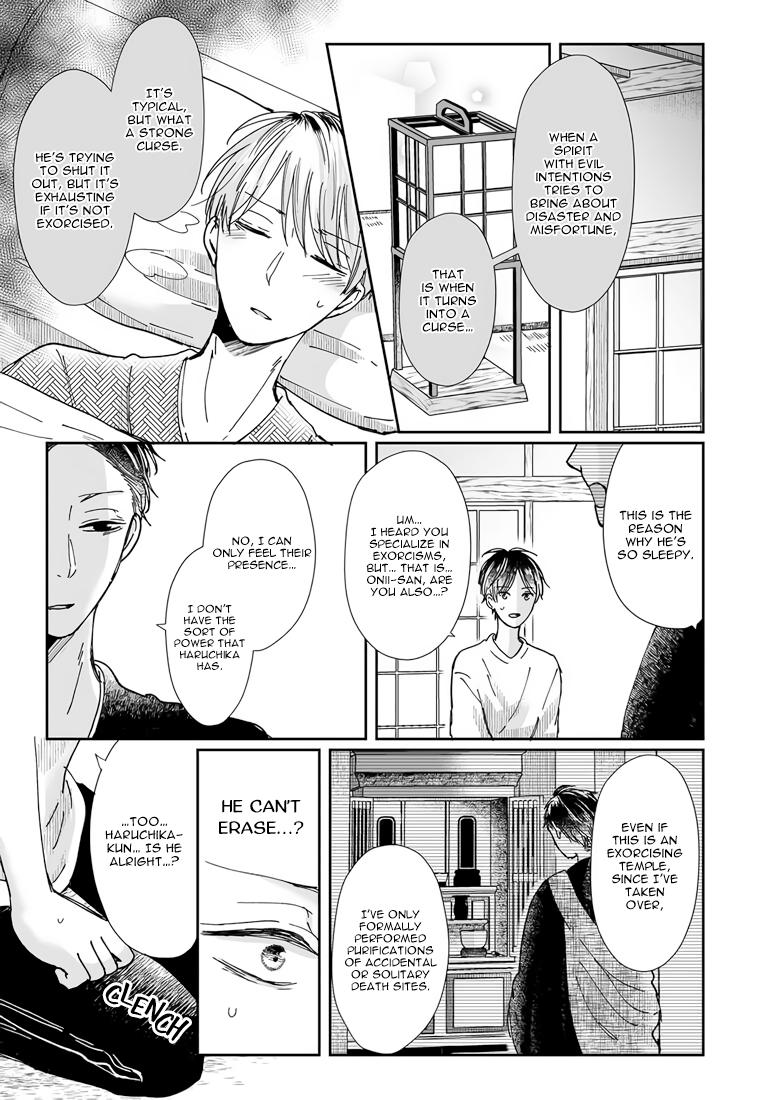 Yuurei Kesunde Tsukiatte Kudasai - Chapter 7