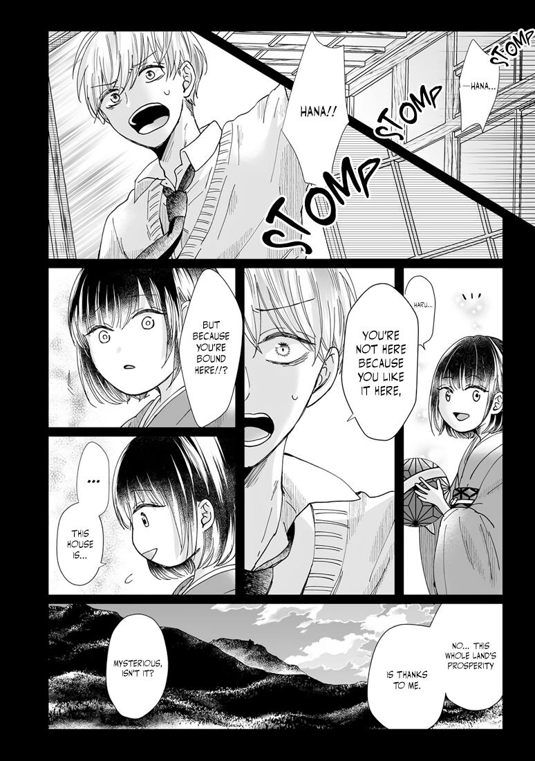 Yuurei Kesunde Tsukiatte Kudasai - Chapter 7