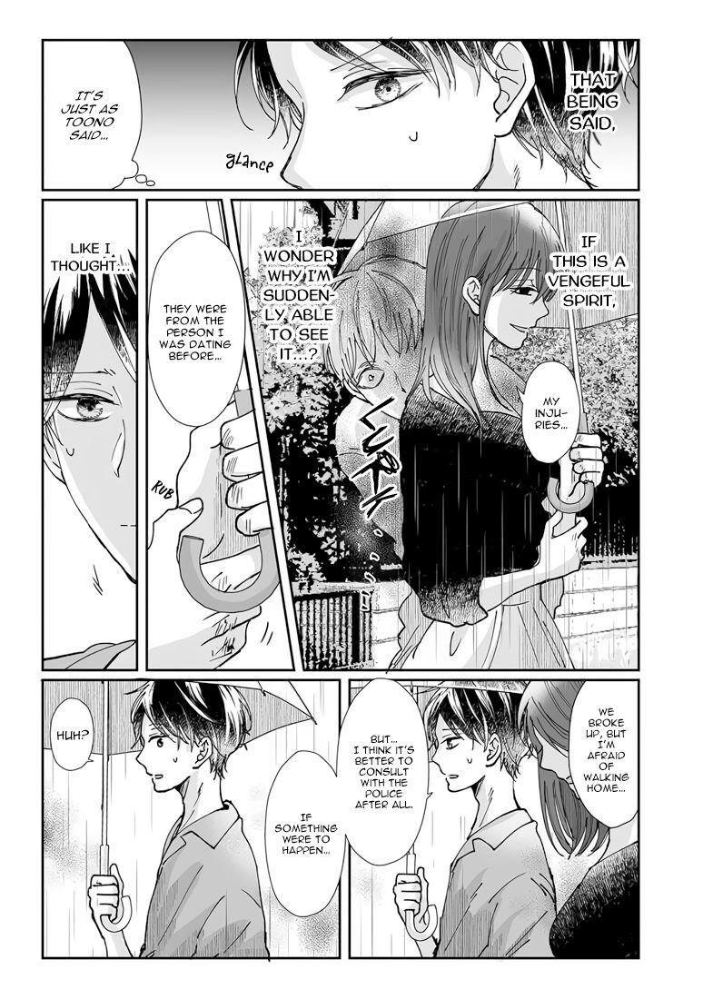 Yuurei Kesunde Tsukiatte Kudasai - Chapter 6