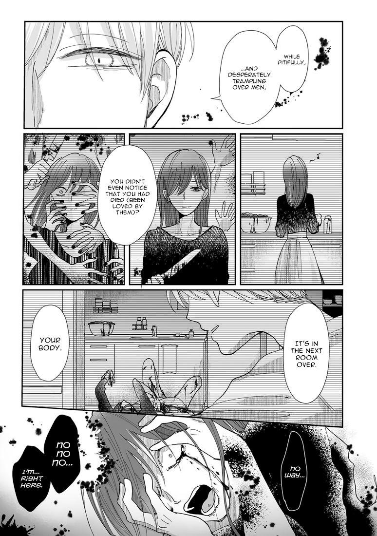 Yuurei Kesunde Tsukiatte Kudasai - Chapter 6