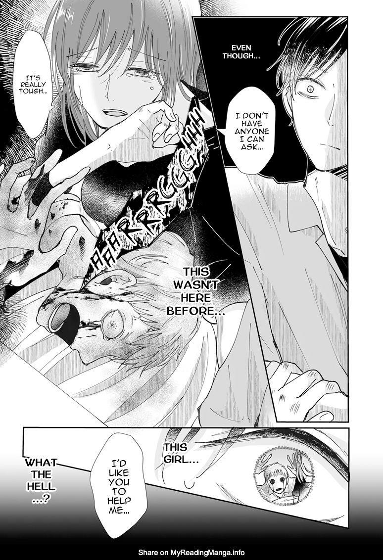 Yuurei Kesunde Tsukiatte Kudasai - Chapter 5