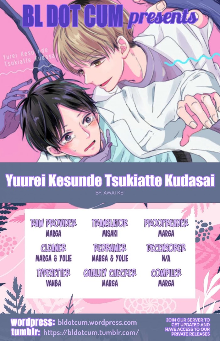 Yuurei Kesunde Tsukiatte Kudasai - Chapter 2