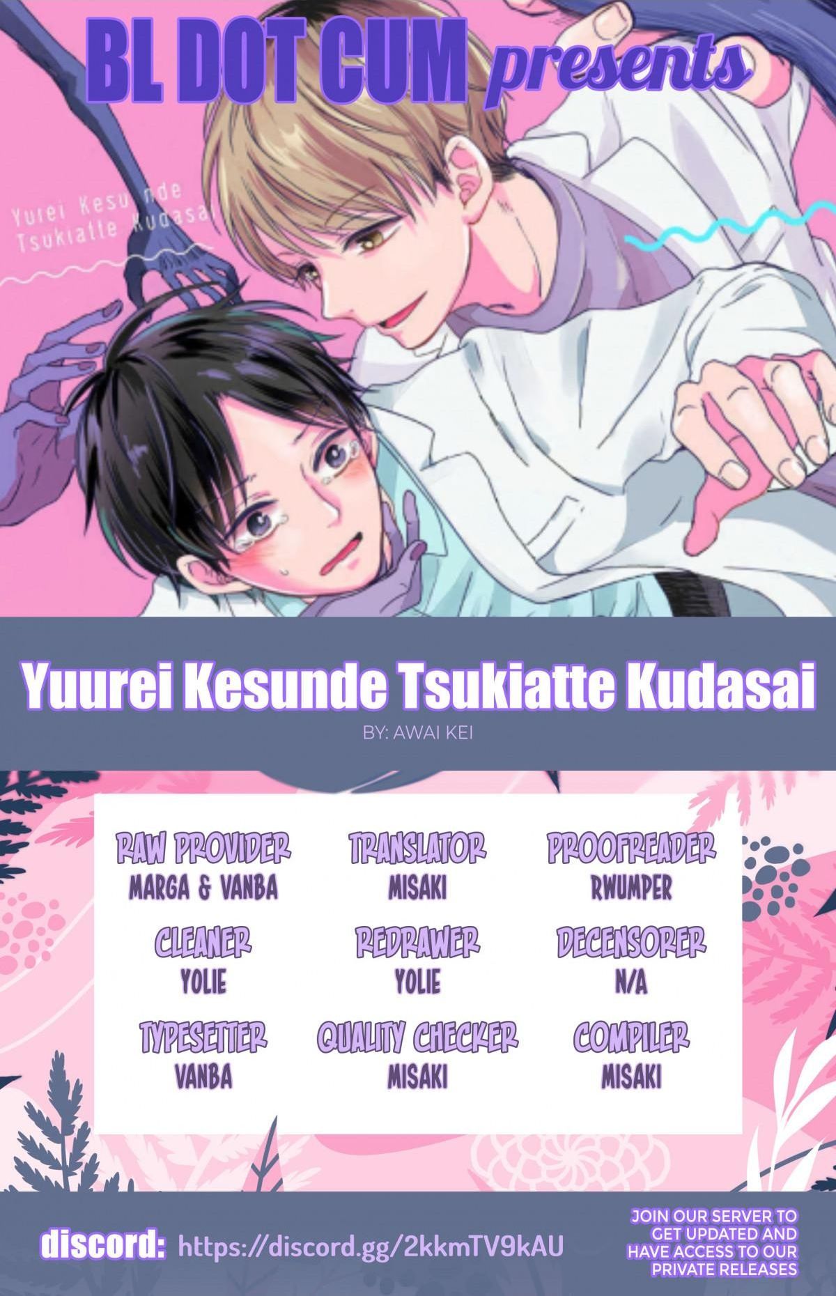 Yuurei Kesunde Tsukiatte Kudasai - Chapter 4