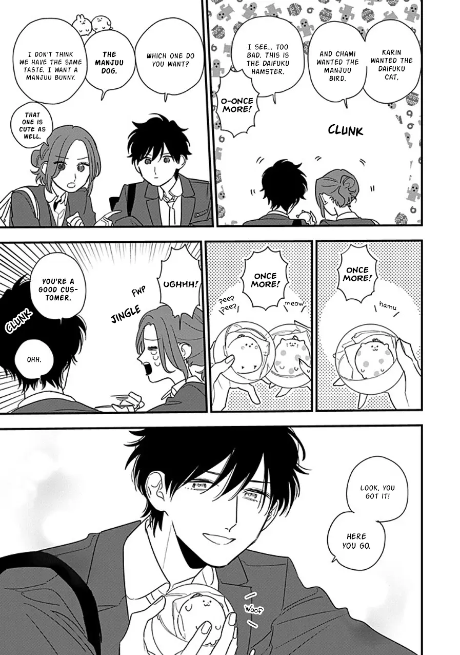 Hoshi No Ouka - Vol.2 Chapter 11.3: Wanna Go On A Date? (3)