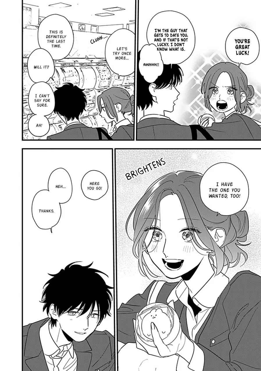 Hoshi No Ouka - Vol.2 Chapter 11.3: Wanna Go On A Date? (3)