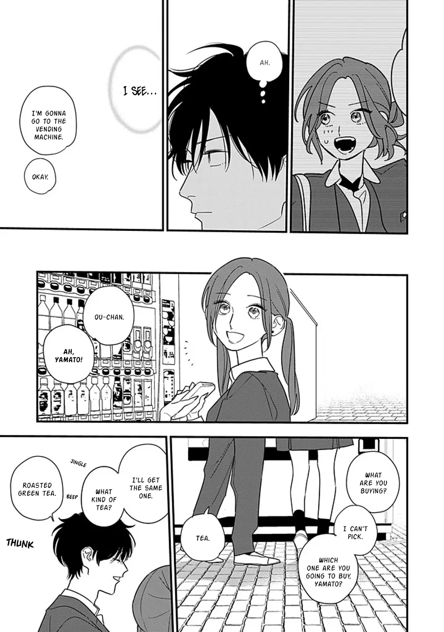 Hoshi No Ouka - Vol.2 Chapter 11.3: Wanna Go On A Date? (3)