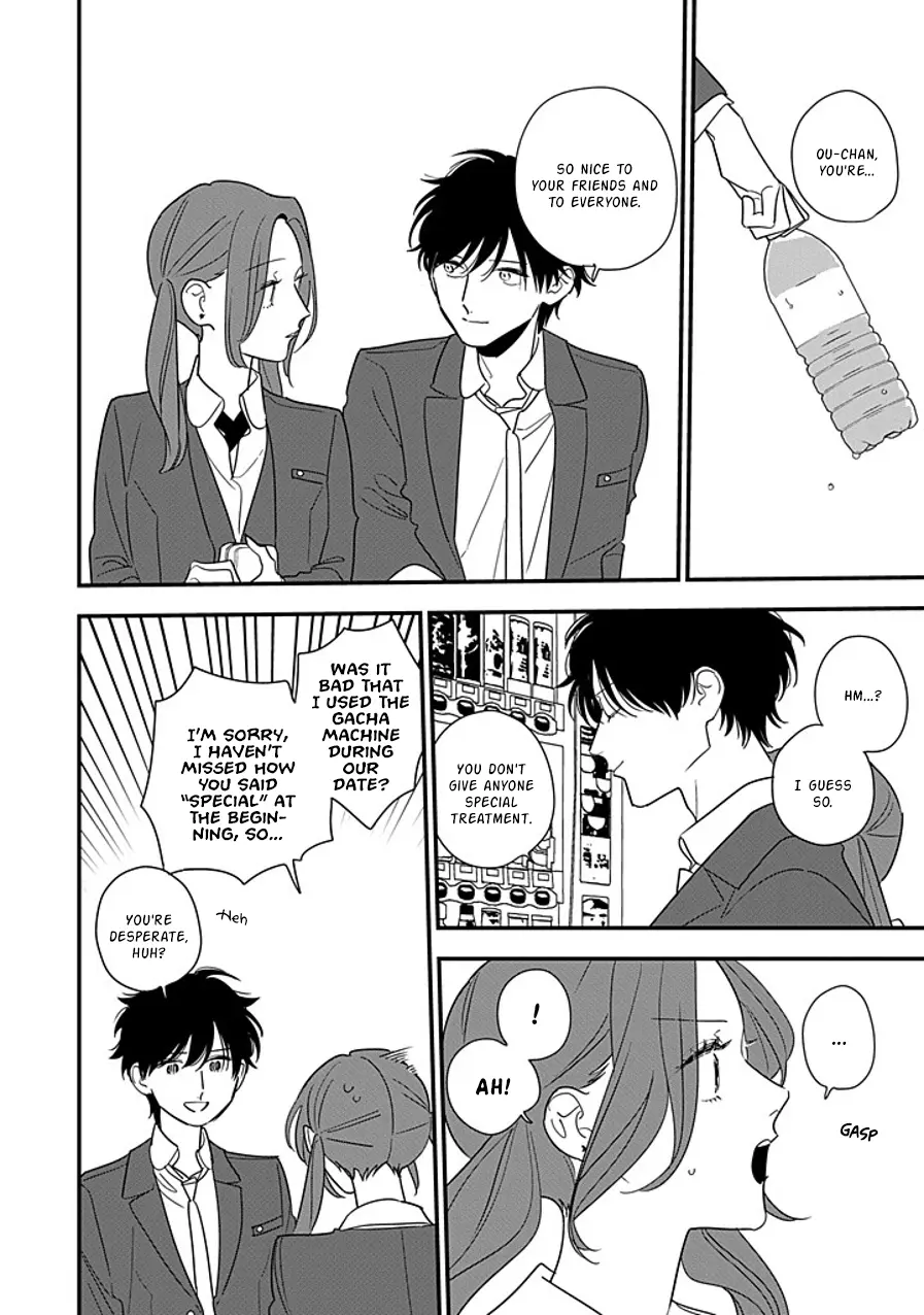 Hoshi No Ouka - Vol.2 Chapter 11.3: Wanna Go On A Date? (3)