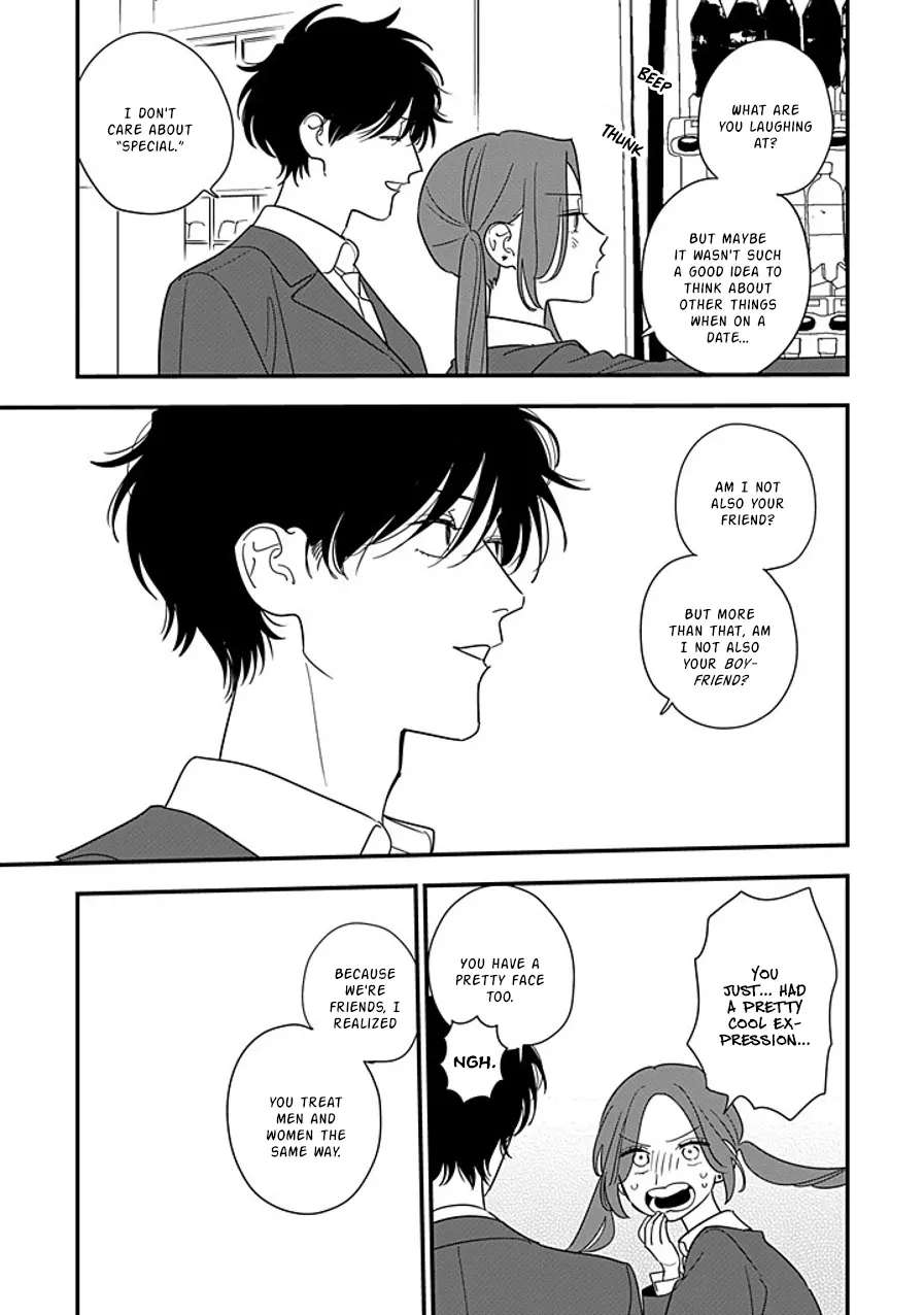 Hoshi No Ouka - Vol.2 Chapter 11.3: Wanna Go On A Date? (3)