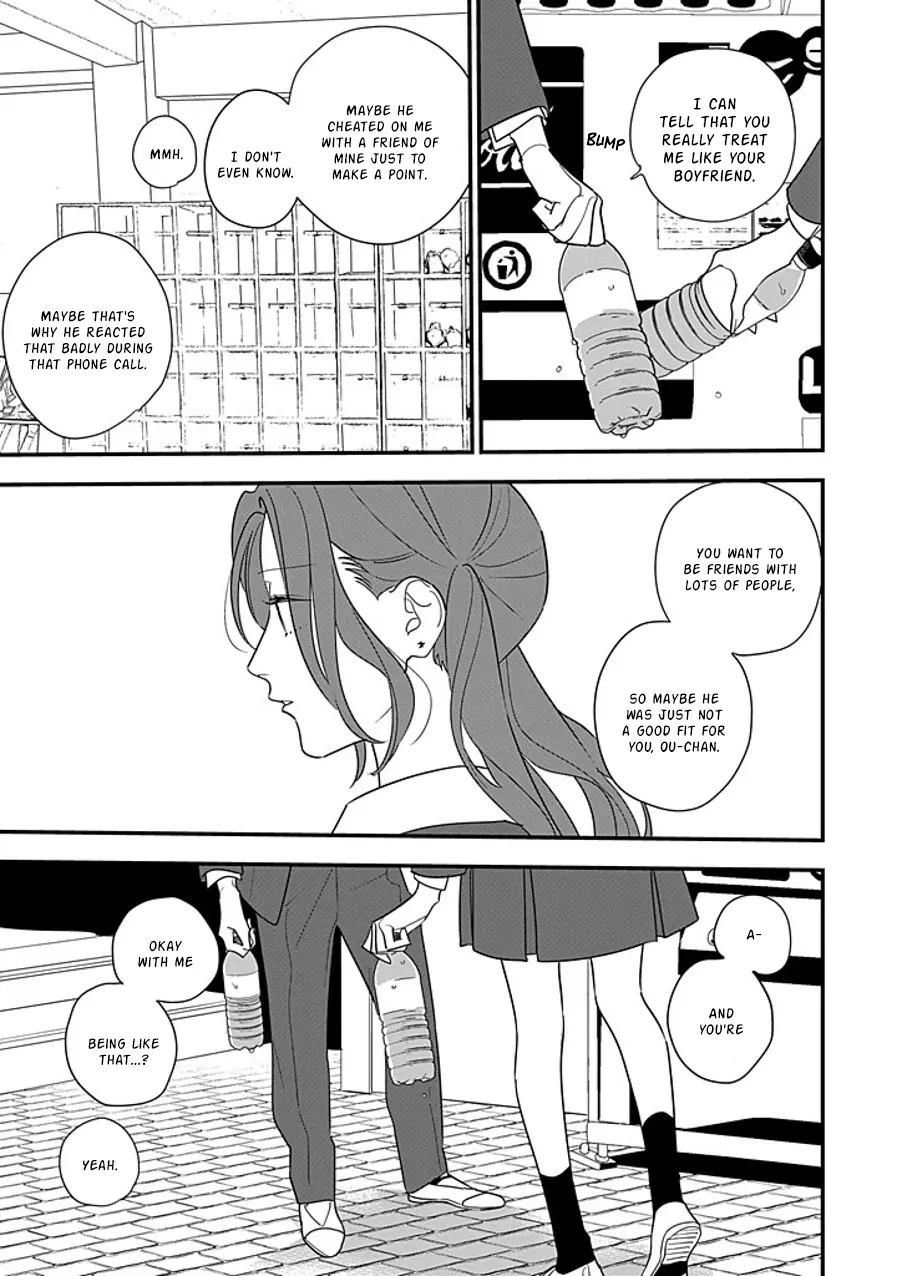 Hoshi No Ouka - Vol.2 Chapter 11.3: Wanna Go On A Date? (3)